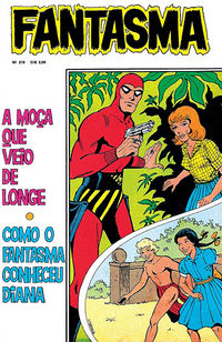 Fantasma219rge.jpg