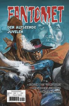 Promoted issue at the moment