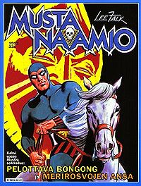 Mustanaamio - 1992.jpg