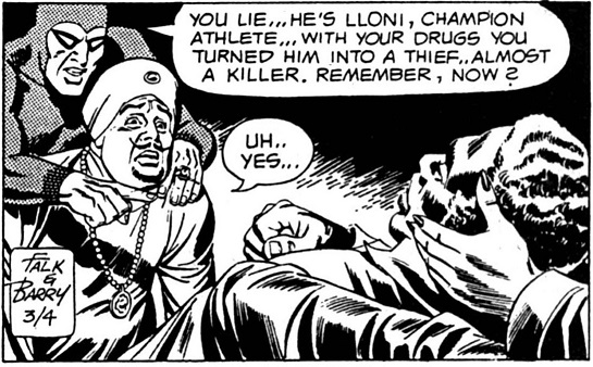 File:Gooroo's Jungle Muggers3.jpg