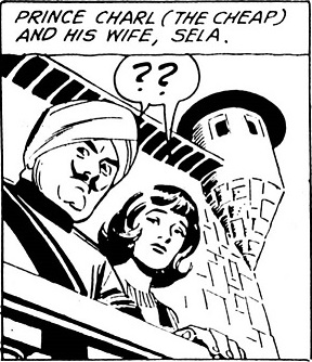 File:Sela.jpg