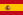 The Phantom publications in Spain
