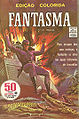 Fantasma #134