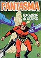 Fantasma 307 (RGE) cover