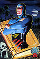 Best cover 1984 poster.