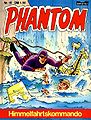 Phantom 15
