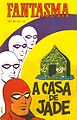 Fantasma 209 (RGE) cover