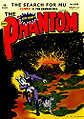 The Phantom #1658