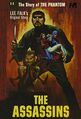 The Avon Novels Volume Fourteen
