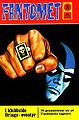 Fantomet 2
