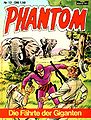 Phantom 12