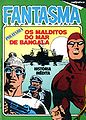 Fantasma #345
