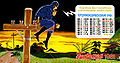 Publishing schedule poster.