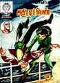 Rani Comics #170
