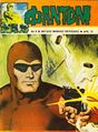 Fantom #8