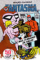 Fantasma 125 (RGE) cover
