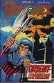 Fantomet 177