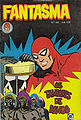 Fantasma 244 (RGE) cover