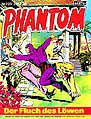 Phantom 225 cover